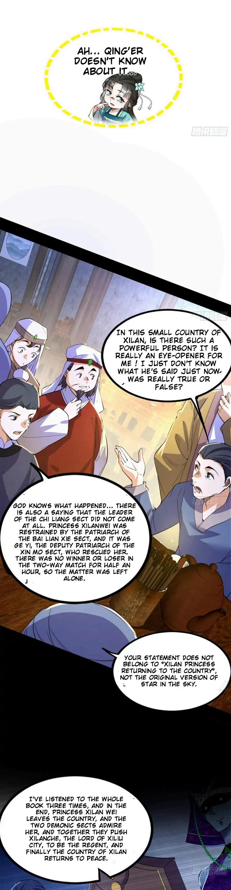 I’m An Evil God chapter 389 page 30