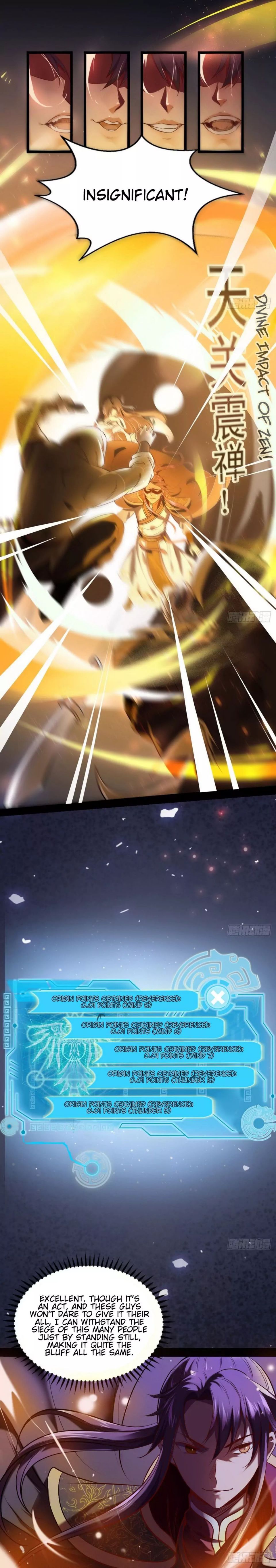 I’m An Evil God chapter 39 page 13