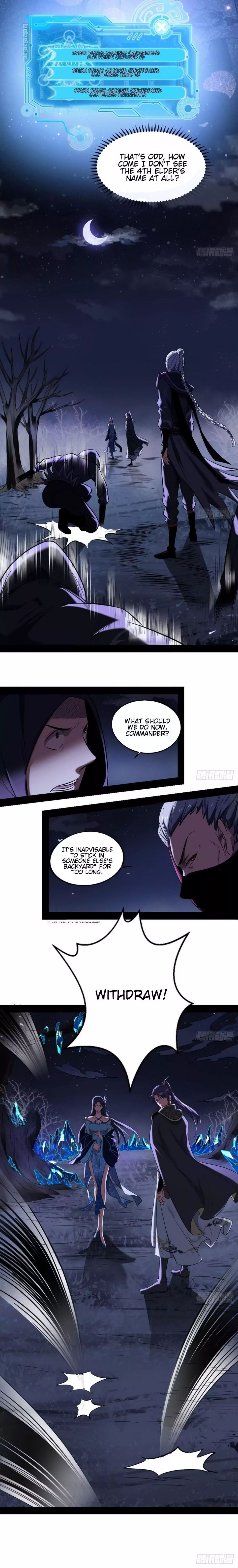 I’m An Evil God chapter 39 page 15