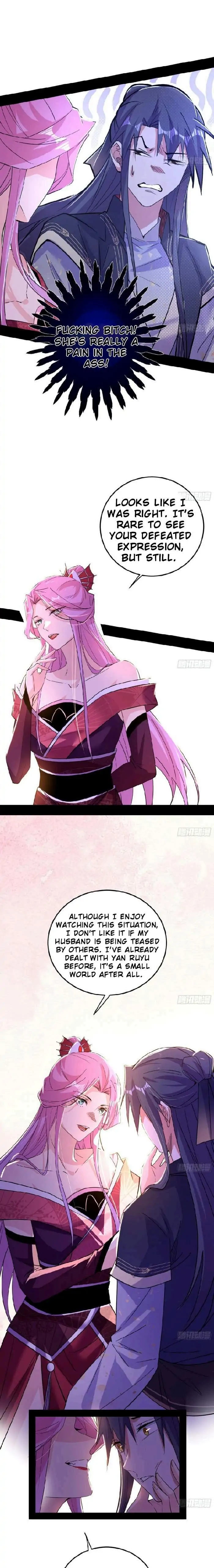 I’m An Evil God chapter 390 page 12