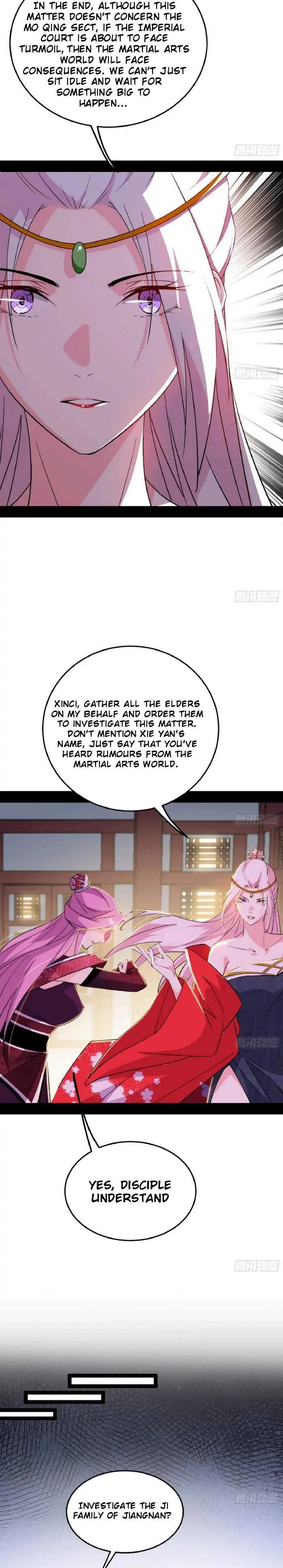 I’m An Evil God chapter 390 page 17