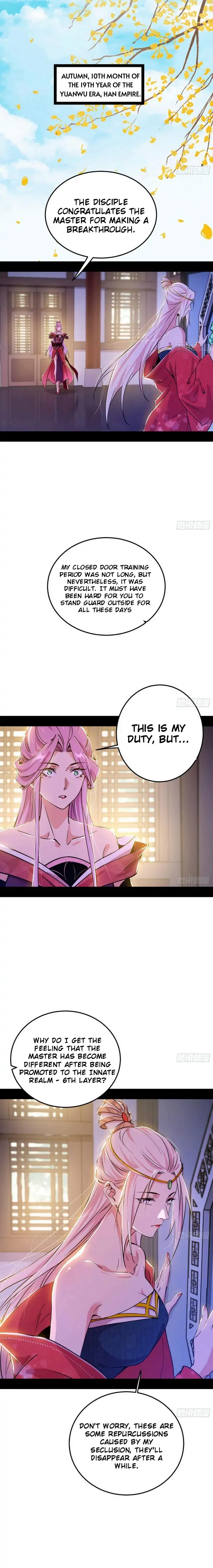 I’m An Evil God chapter 390 page 5