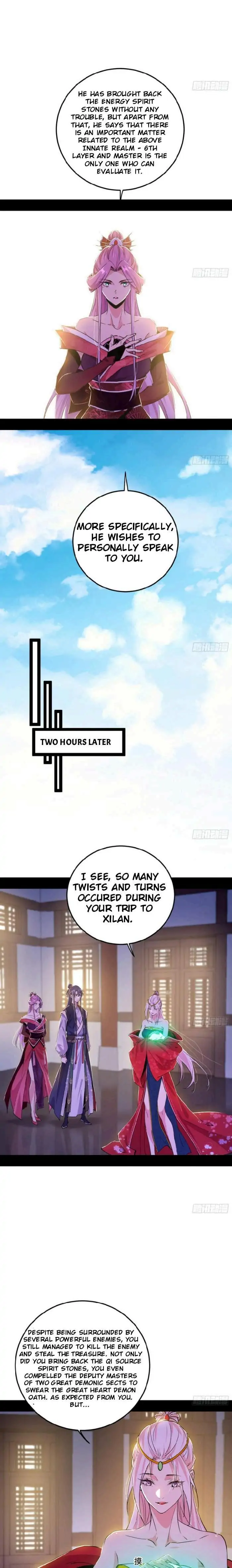 I’m An Evil God chapter 390 page 7