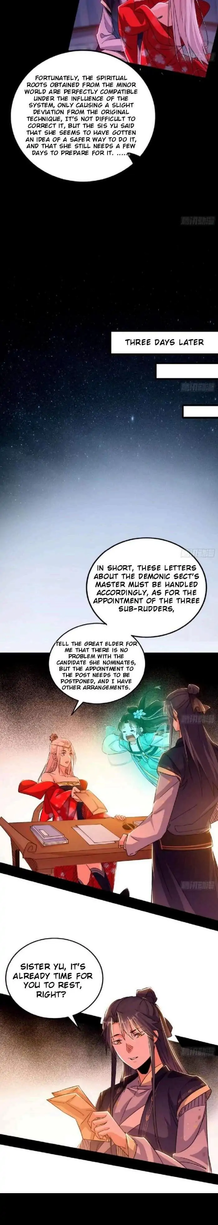 I’m An Evil God chapter 391 page 7