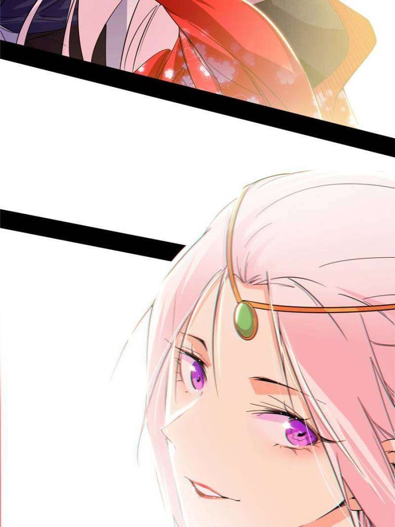 I’m An Evil God chapter 392 page 16