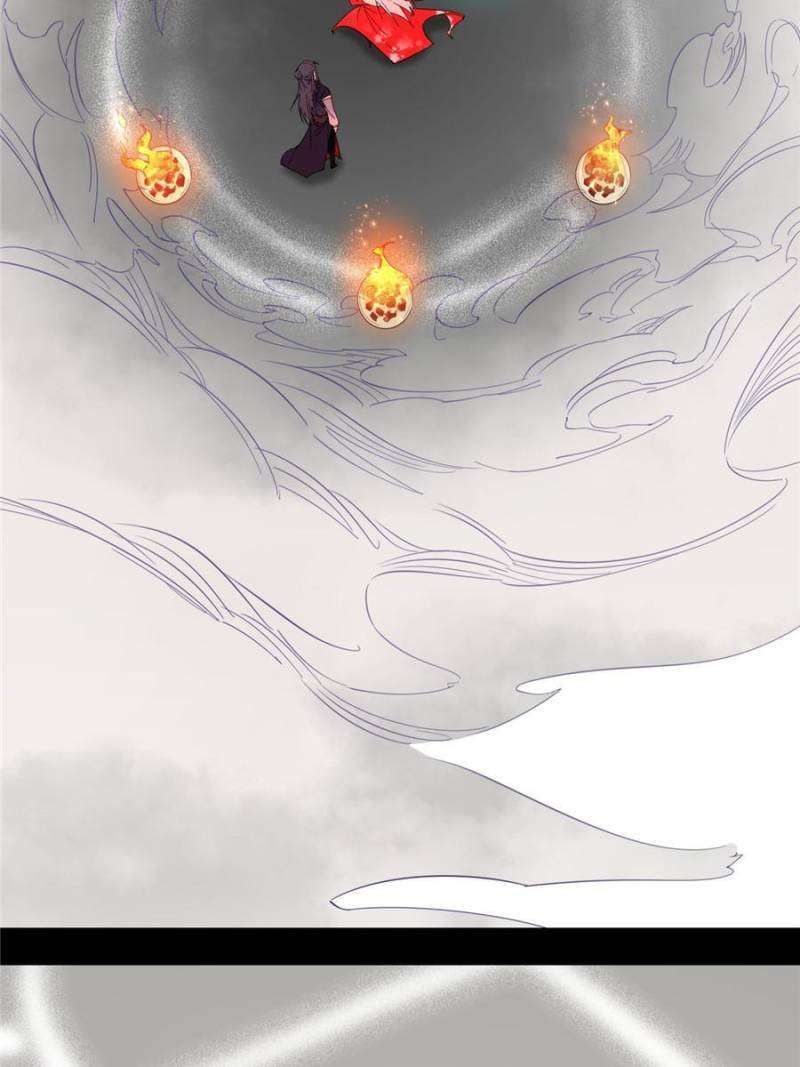 I’m An Evil God chapter 392 page 9