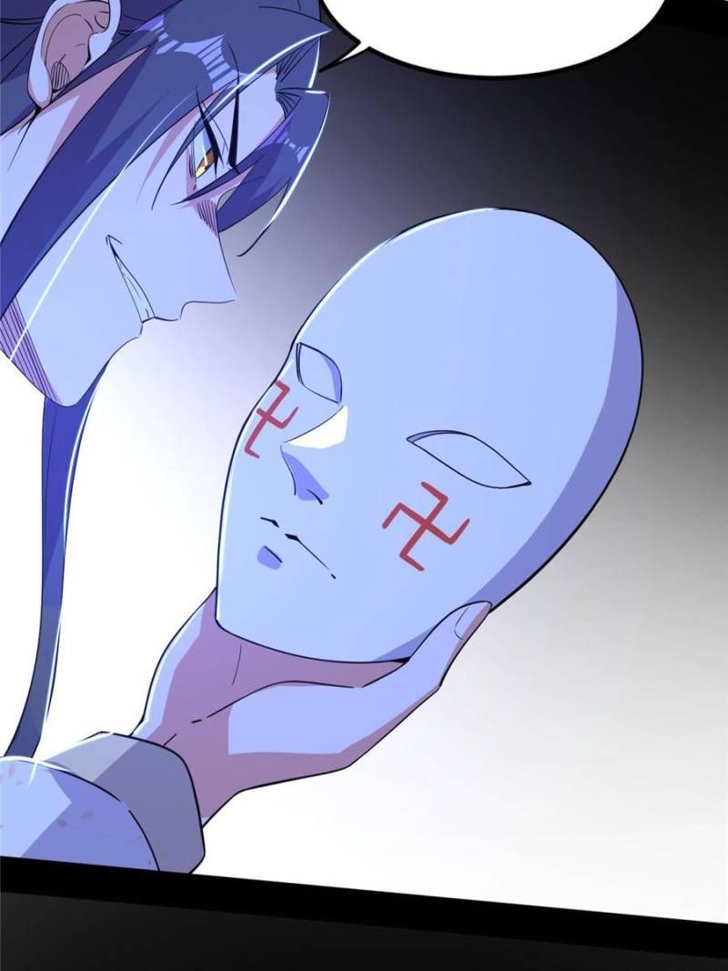 I’m An Evil God chapter 393 page 20