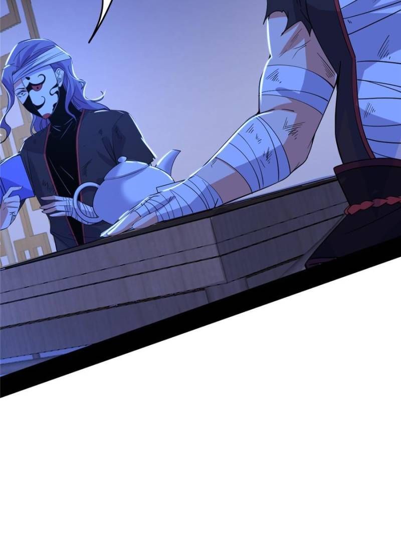 I’m An Evil God chapter 393 page 23