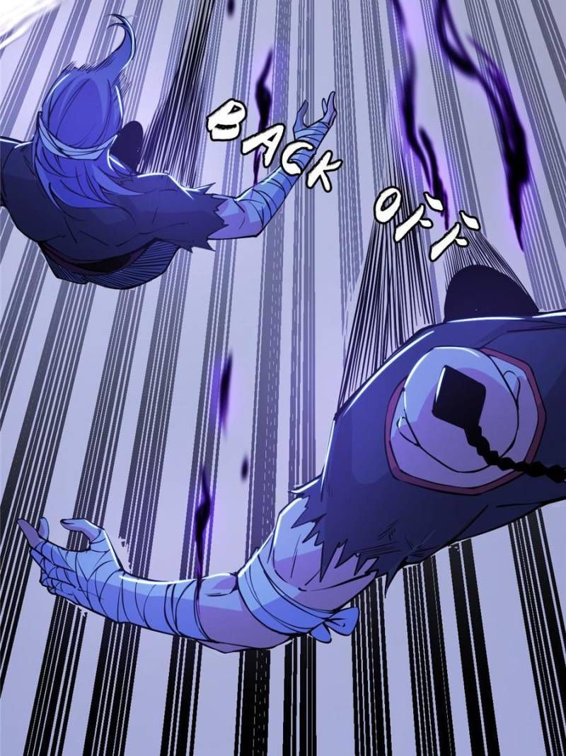 I’m An Evil God chapter 393 page 41