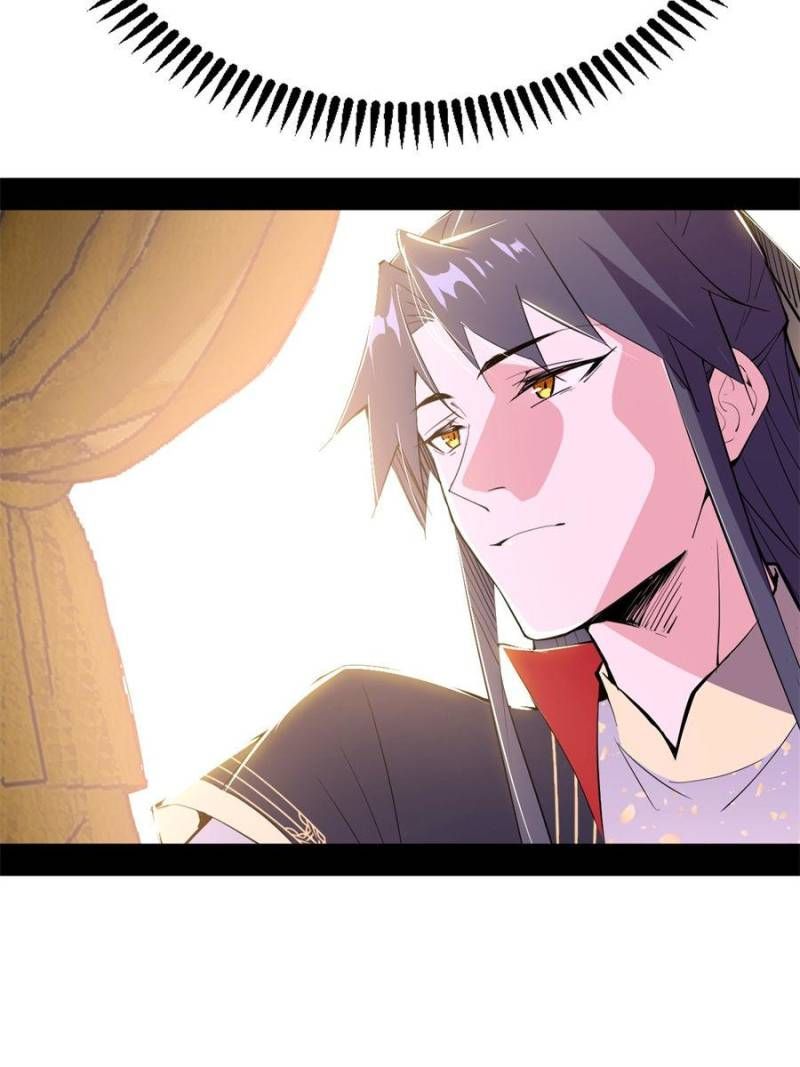 I’m An Evil God chapter 394 page 77