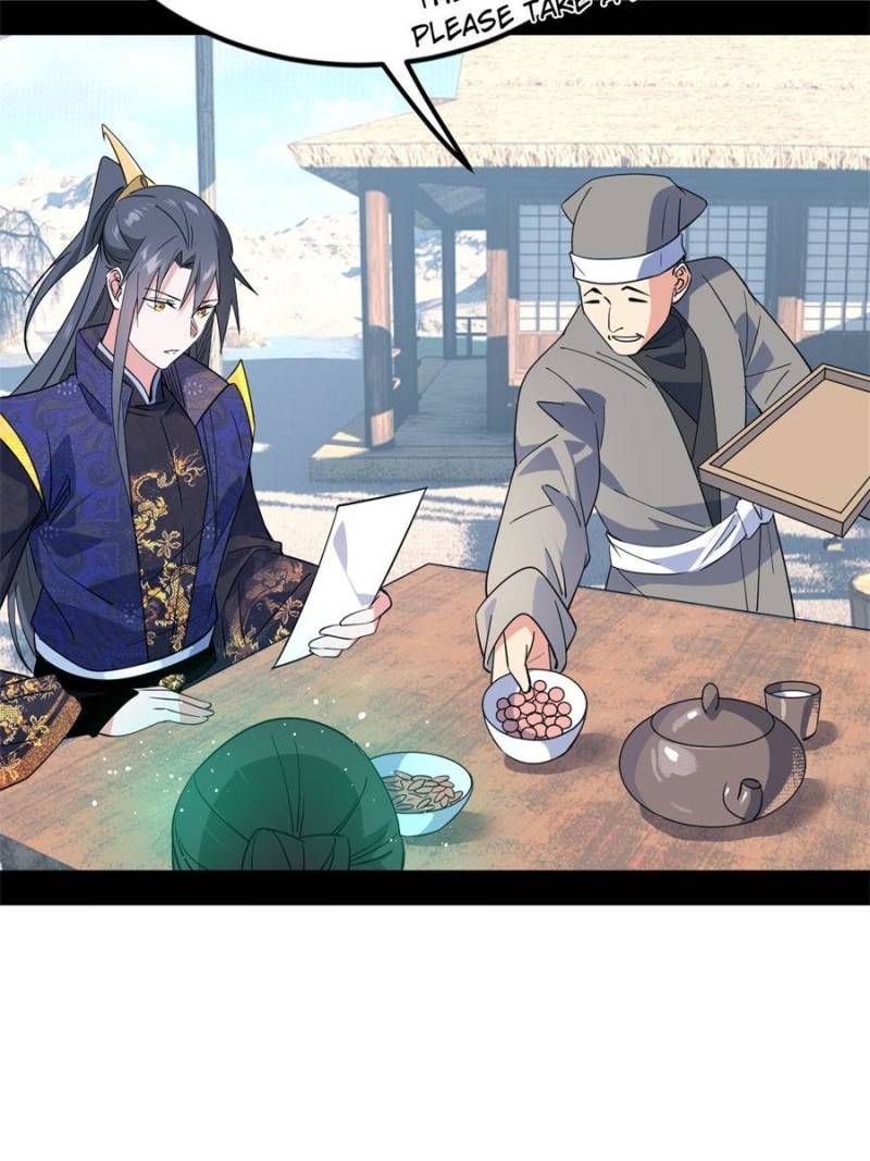 I’m An Evil God chapter 395 page 15