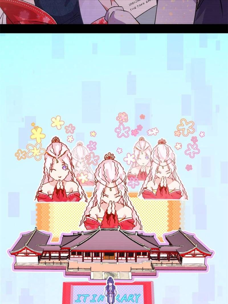 I’m An Evil God chapter 395 page 2