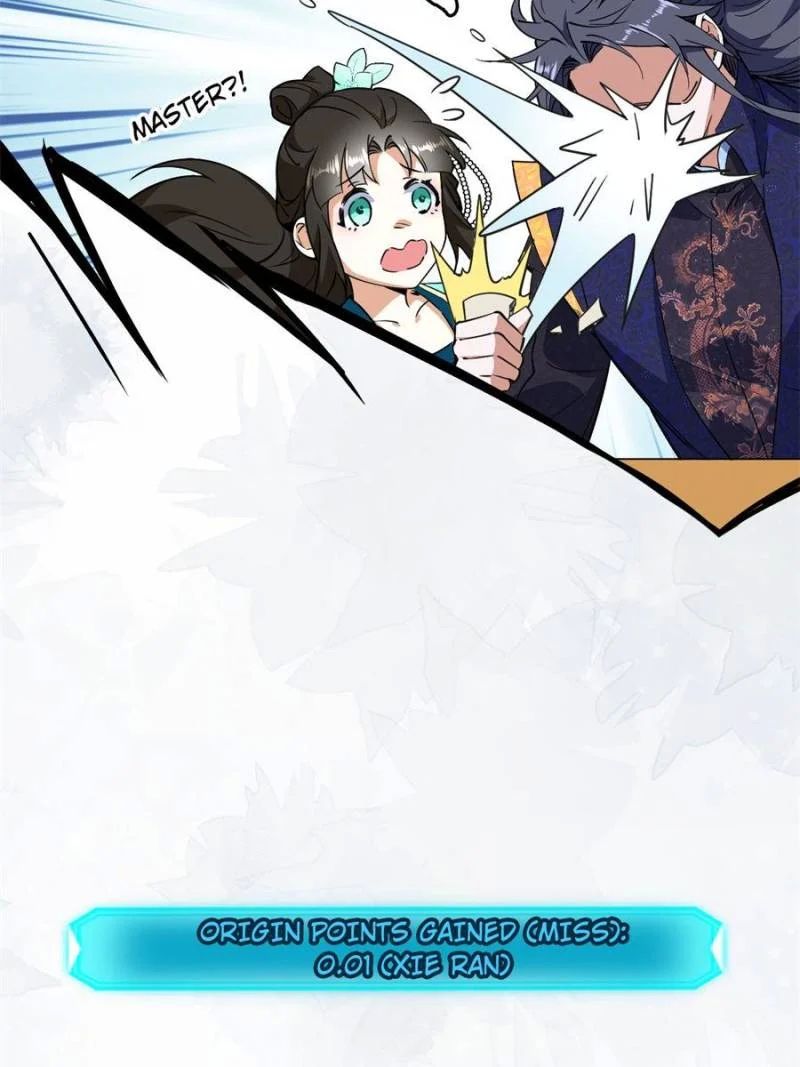 I’m An Evil God chapter 395 page 36