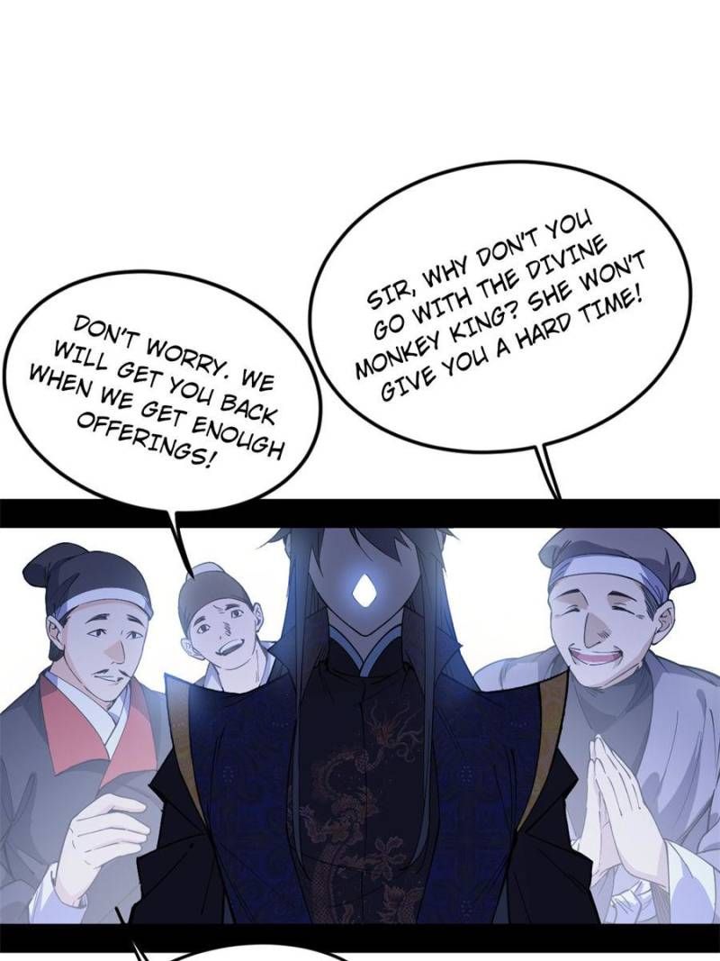 I’m An Evil God chapter 395 page 43