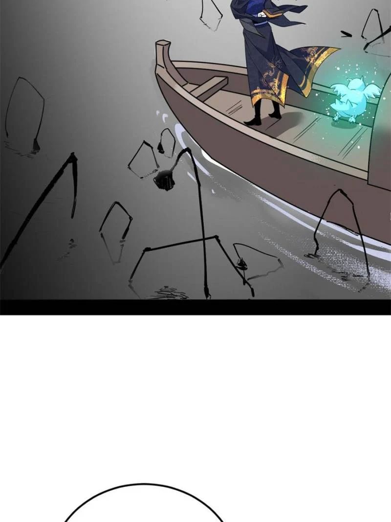 I’m An Evil God chapter 395 page 9