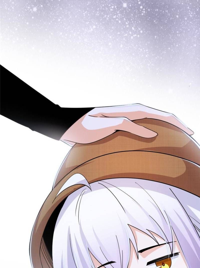 I’m An Evil God chapter 396 page 25