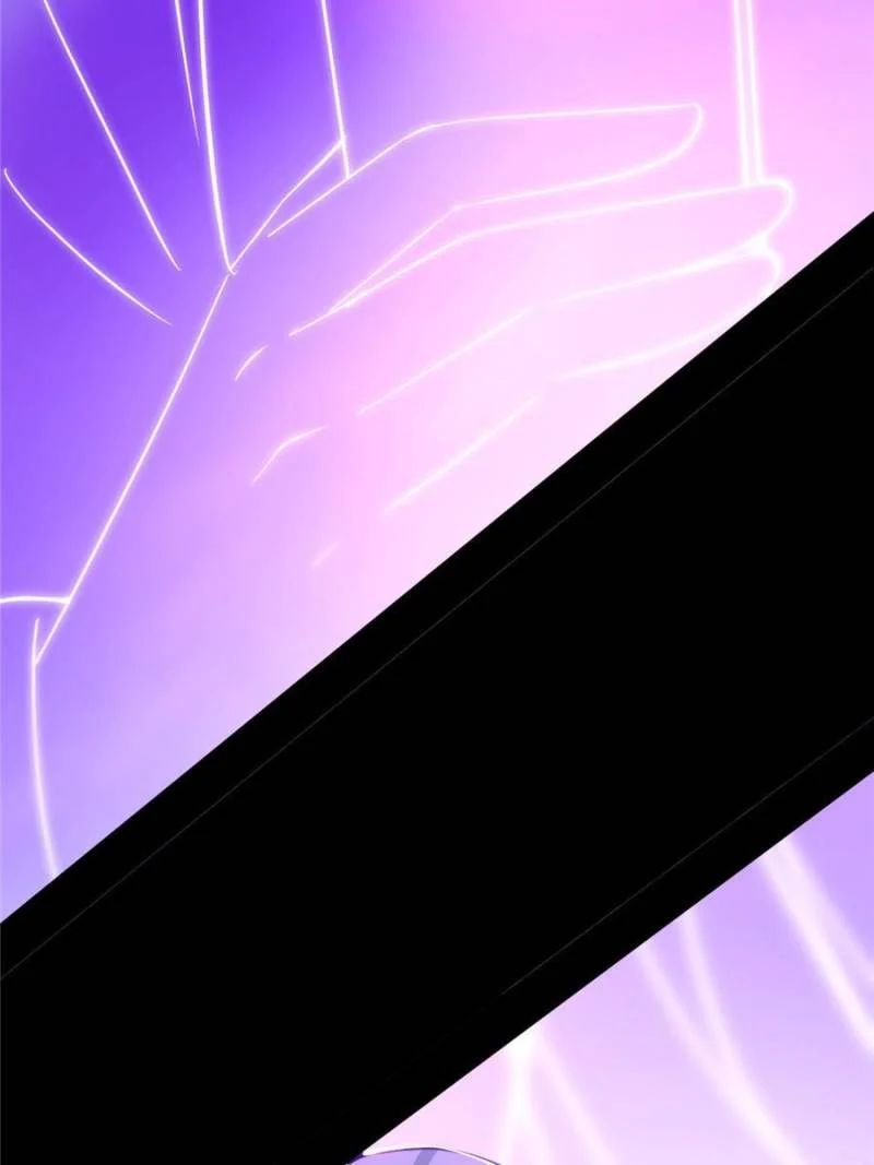 I’m An Evil God chapter 396 page 45