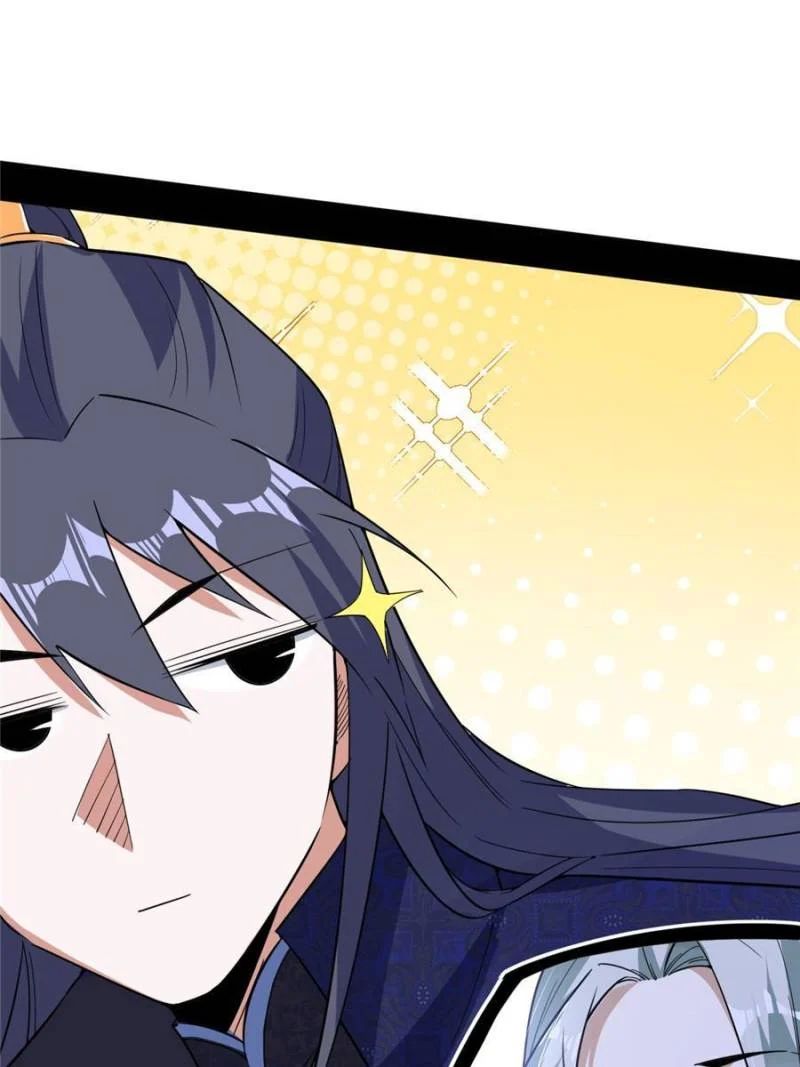 I’m An Evil God chapter 396 page 73