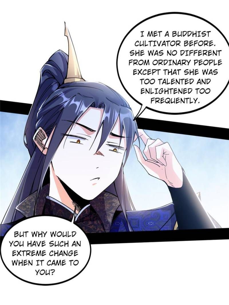 I’m An Evil God chapter 396 page 8