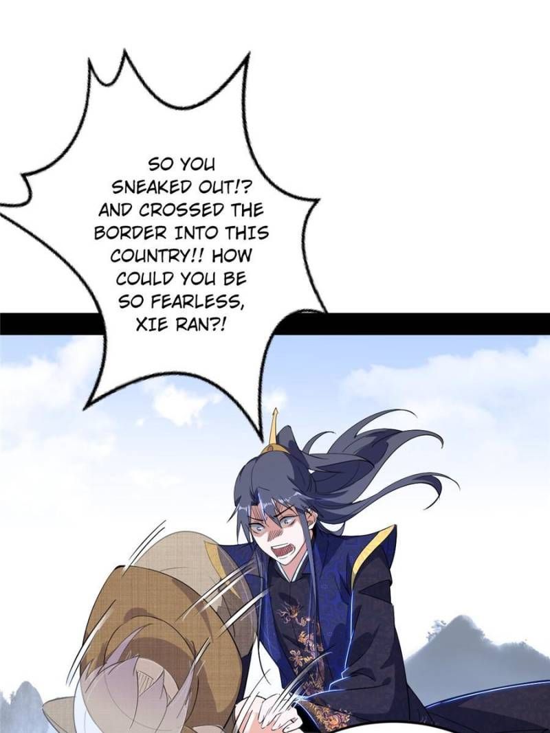 I’m An Evil God chapter 397 page 22