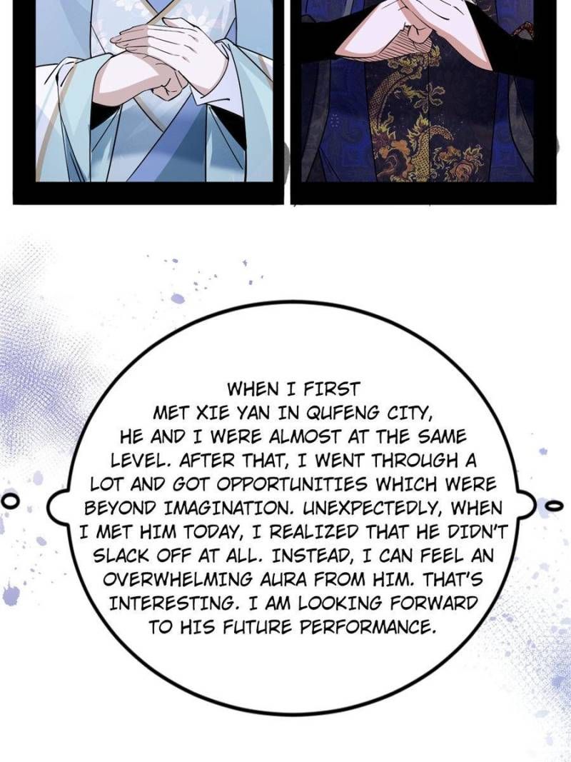 I’m An Evil God chapter 398 page 23