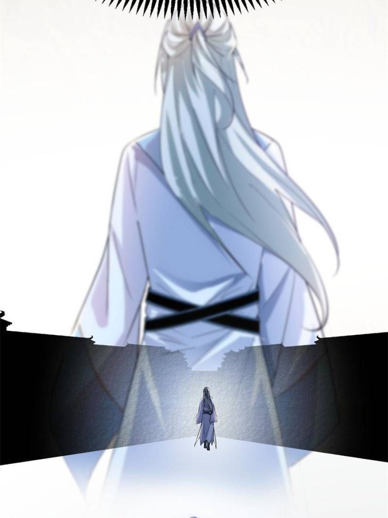 I’m An Evil God chapter 398 page 54