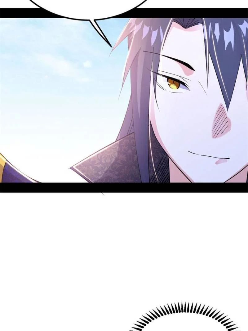 I’m An Evil God chapter 398 page 60