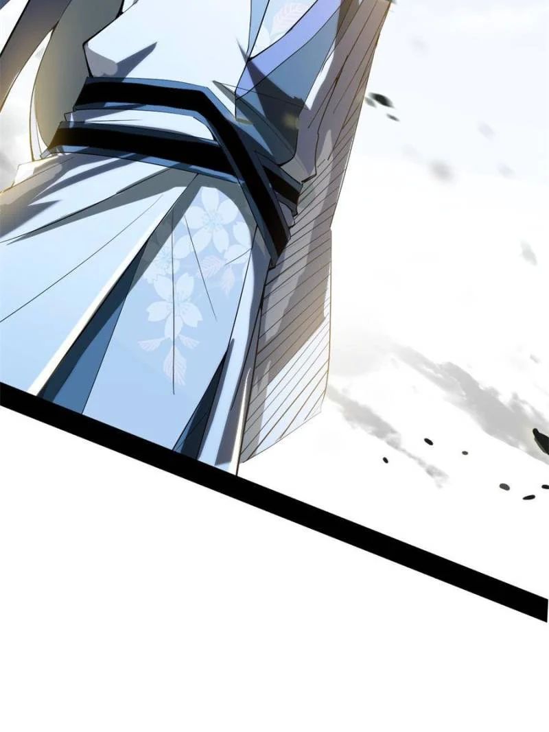 I’m An Evil God chapter 398 page 76