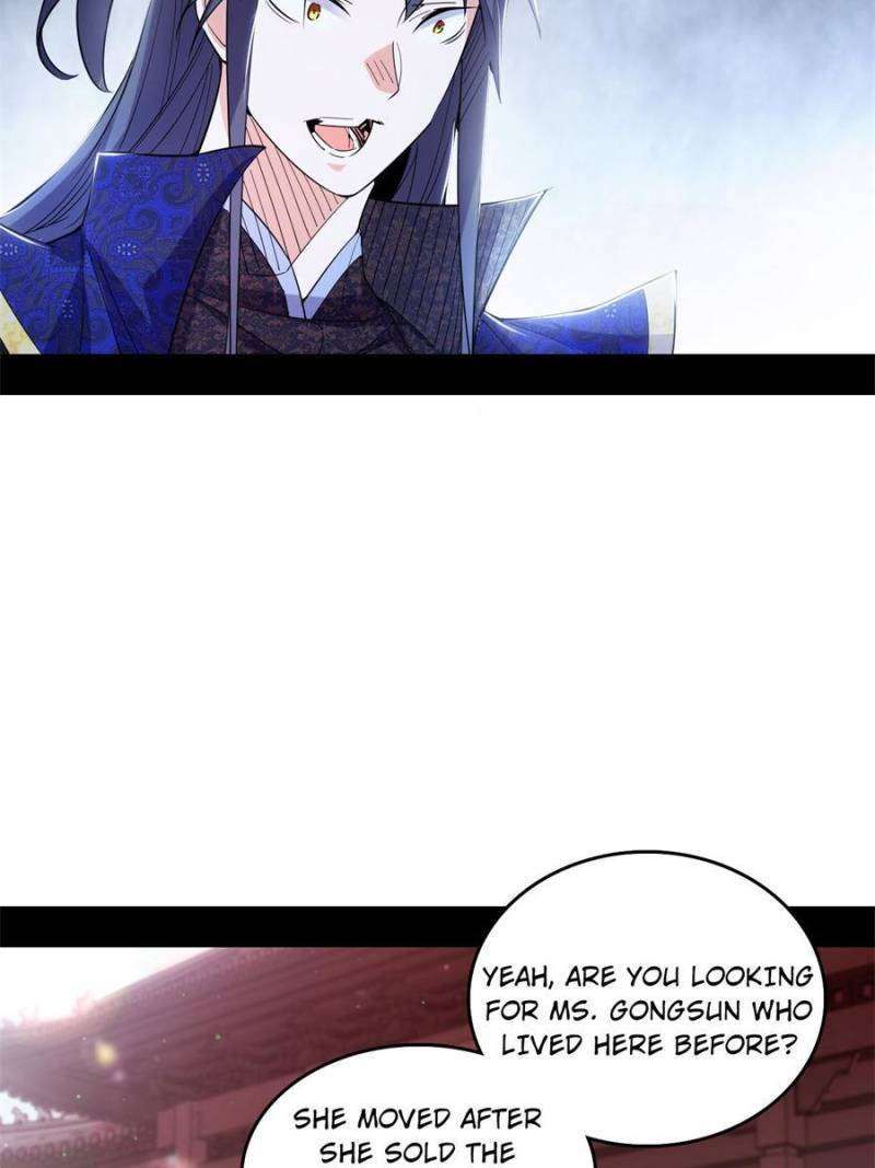 I’m An Evil God chapter 399 page 26