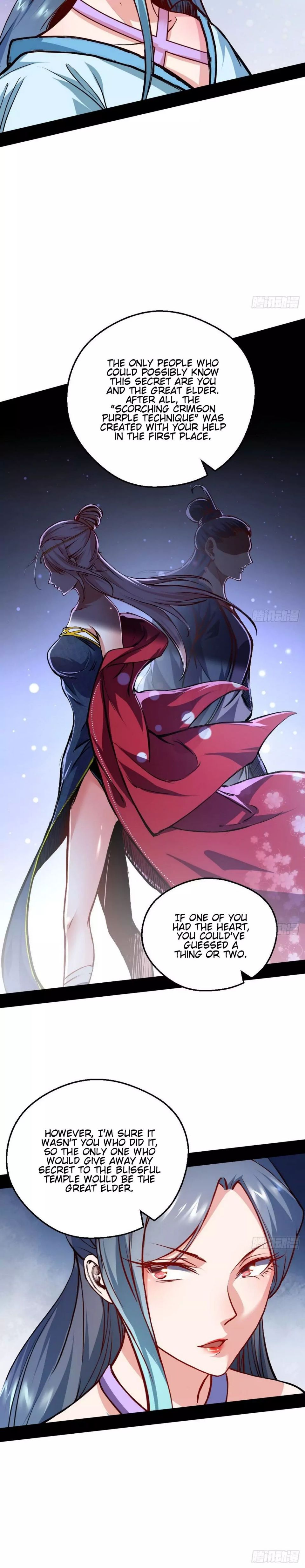 I’m An Evil God chapter 40 page 11