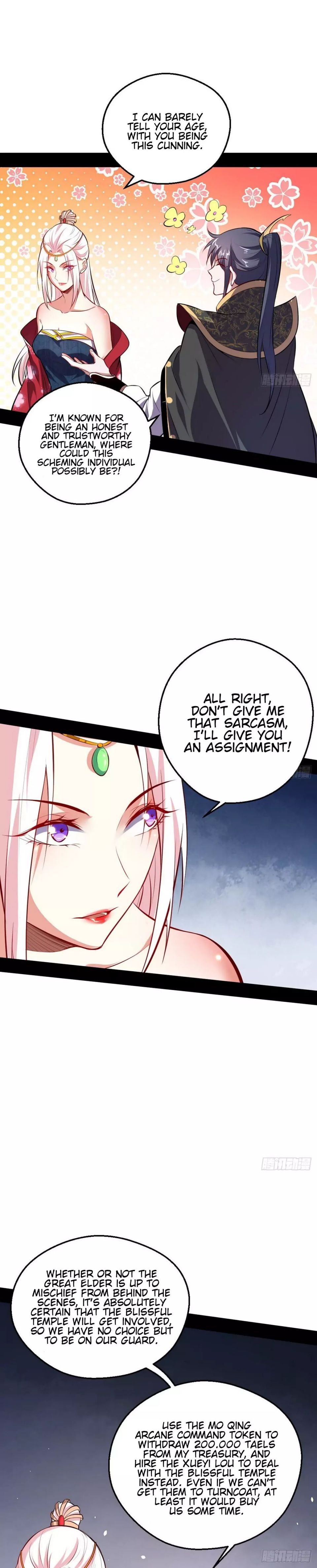 I’m An Evil God chapter 40 page 20