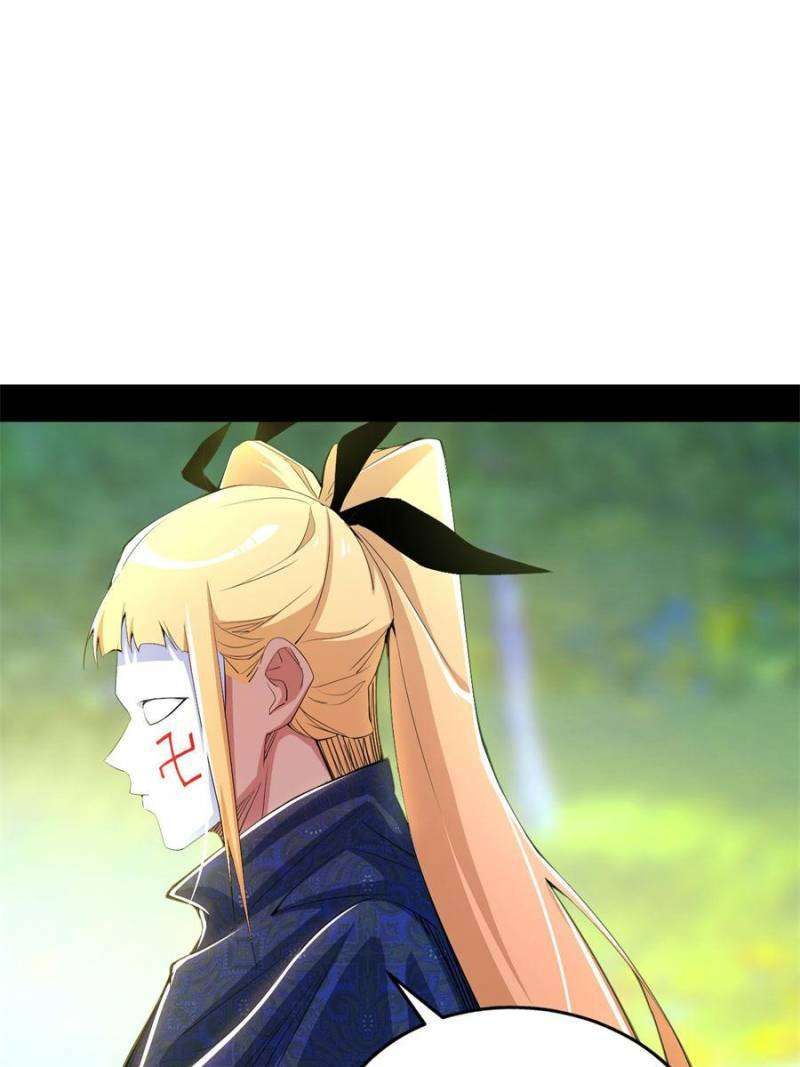 I’m An Evil God chapter 400 page 69