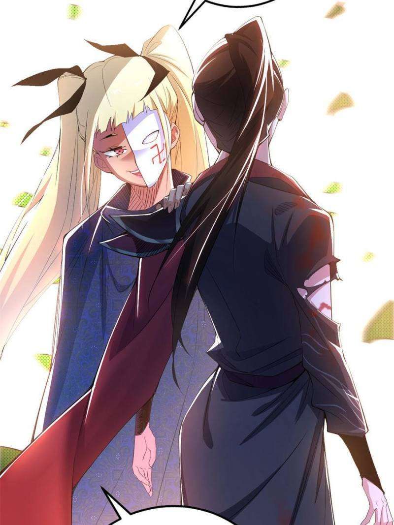 I’m An Evil God chapter 400 page 74