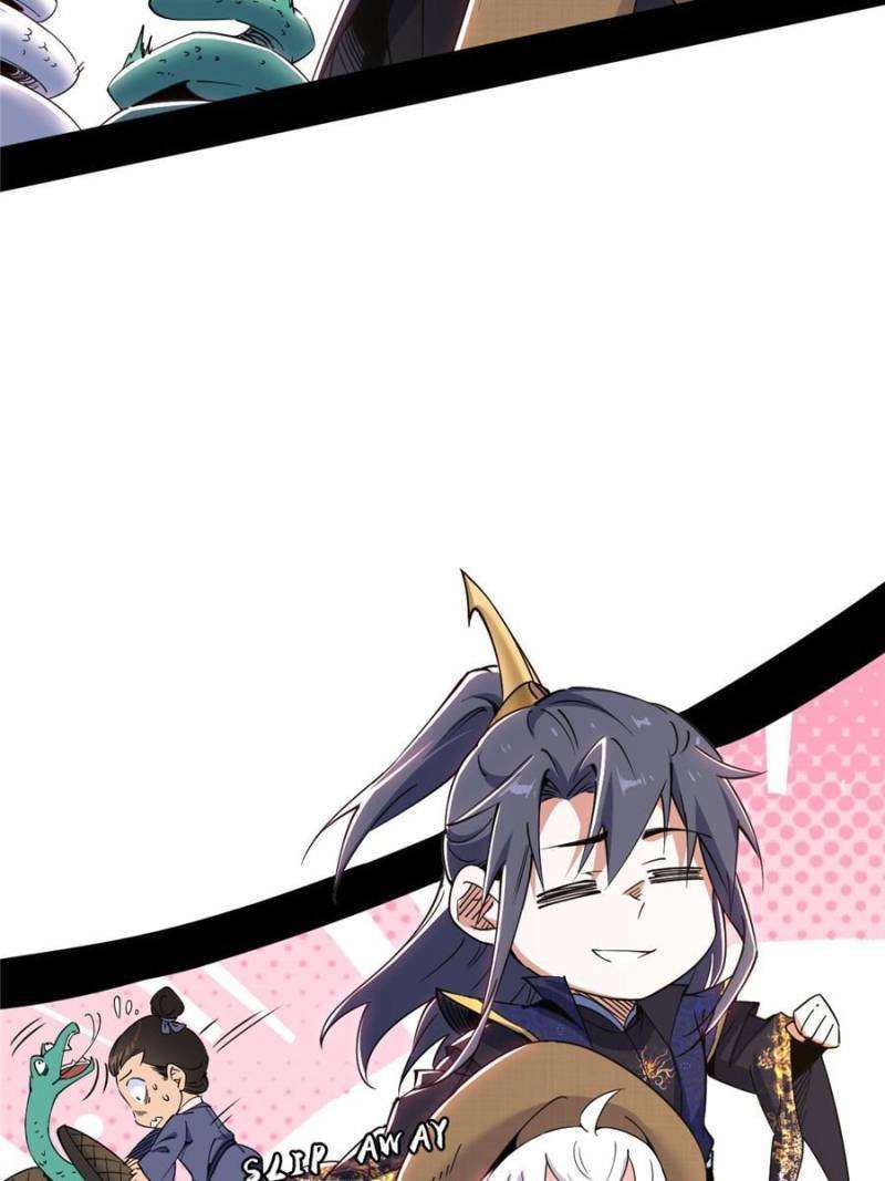 I’m An Evil God chapter 401 page 21