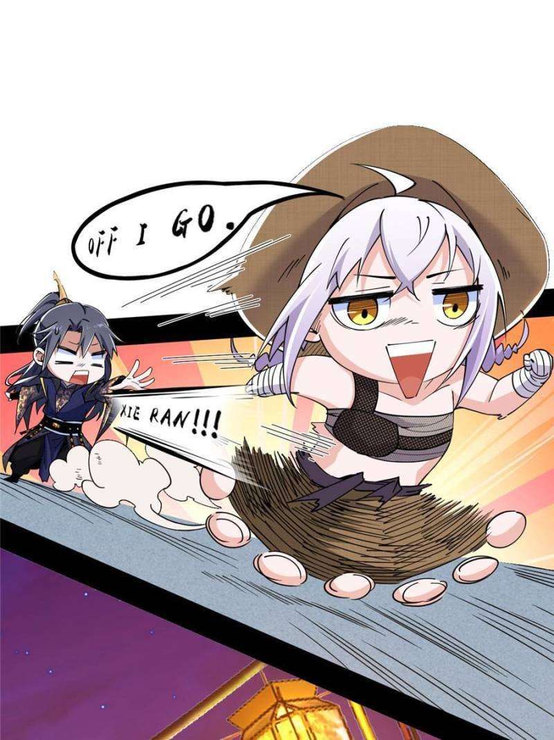 I’m An Evil God chapter 401 page 27