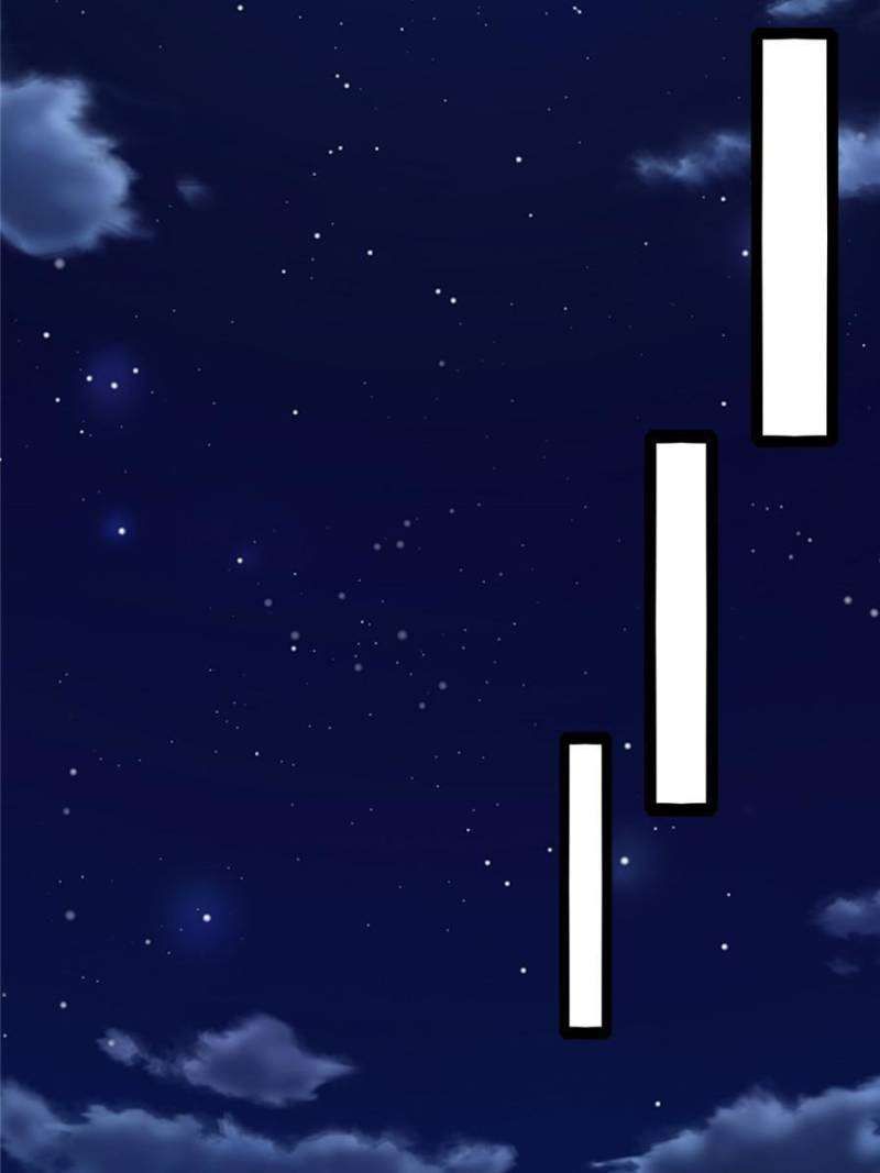 I’m An Evil God chapter 402 page 28