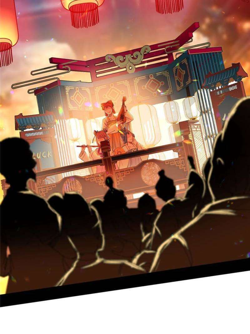 I’m An Evil God chapter 402 page 54