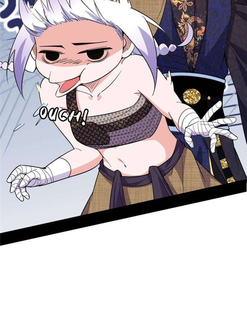 I’m An Evil God chapter 402 page 74