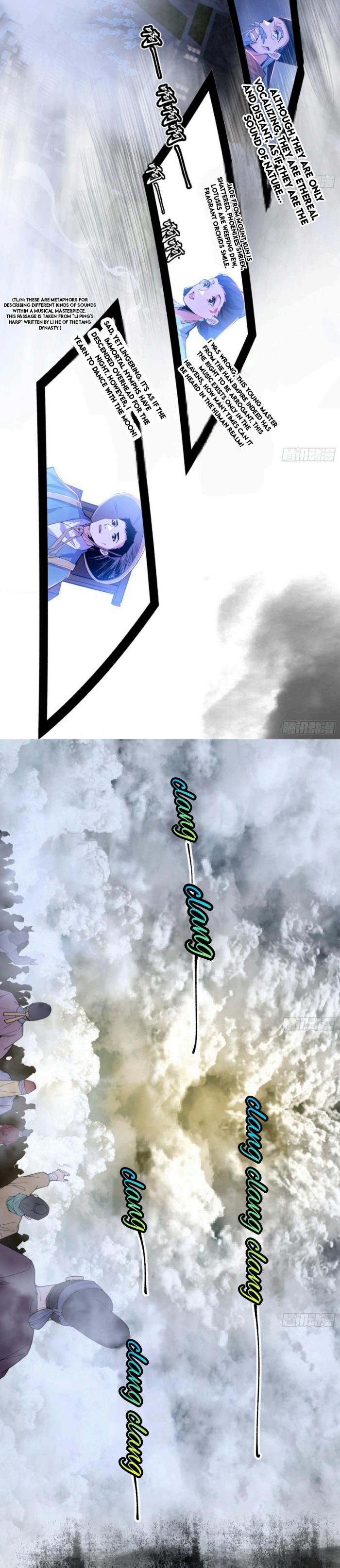 I’m An Evil God chapter 404.1 page 12