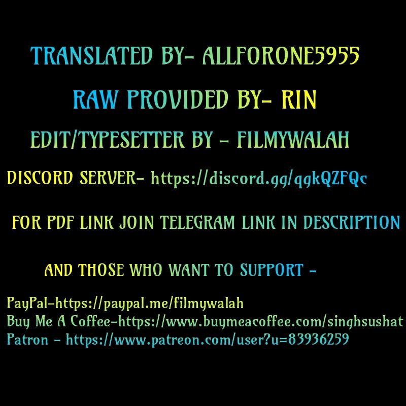 I’m An Evil God chapter 404.2 page 2