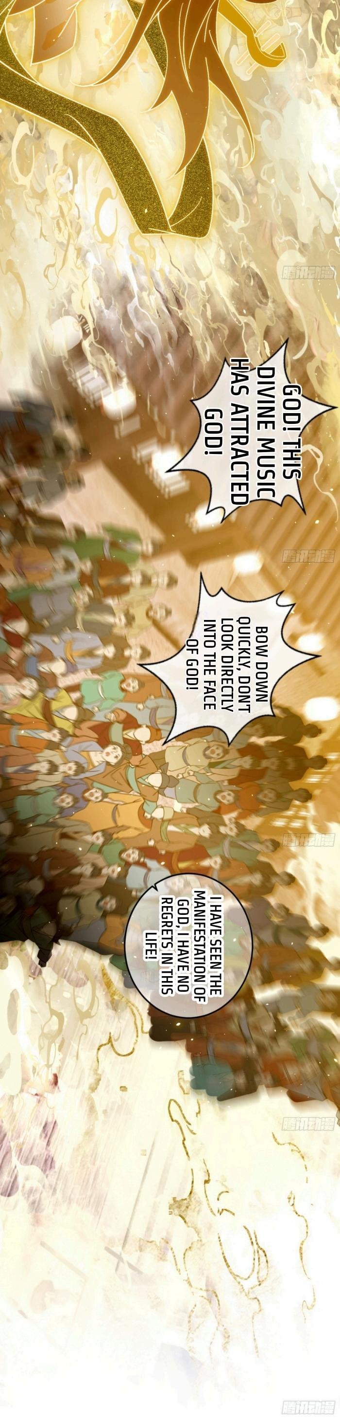 I’m An Evil God chapter 404.2 page 22