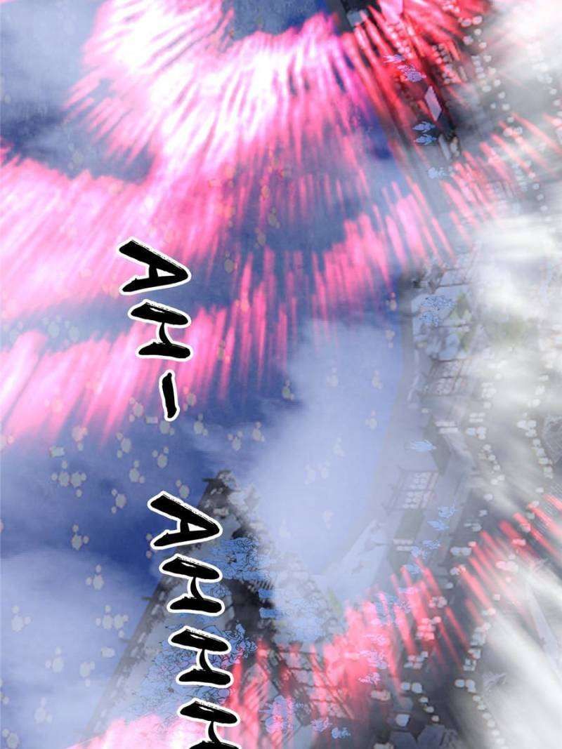 I’m An Evil God chapter 404 page 32