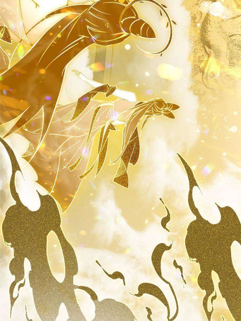 I’m An Evil God chapter 404 page 42