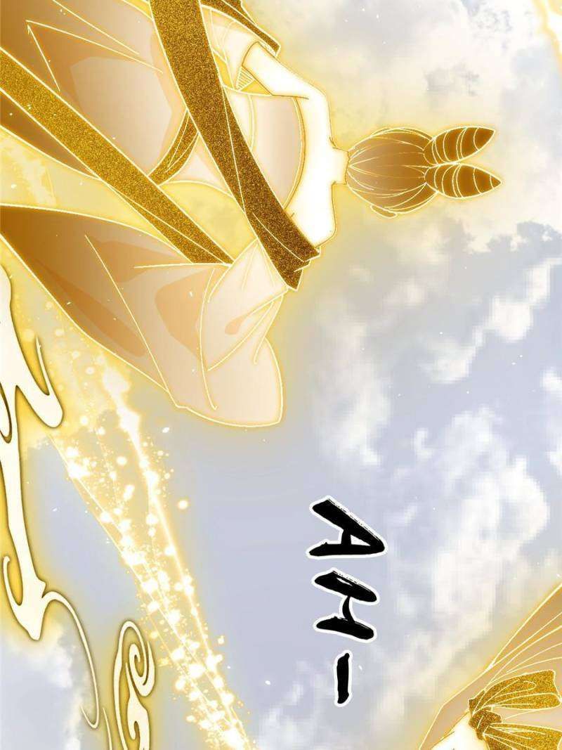 I’m An Evil God chapter 404 page 45