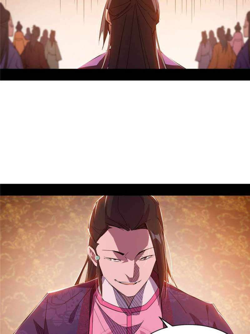 I’m An Evil God chapter 405 page 37