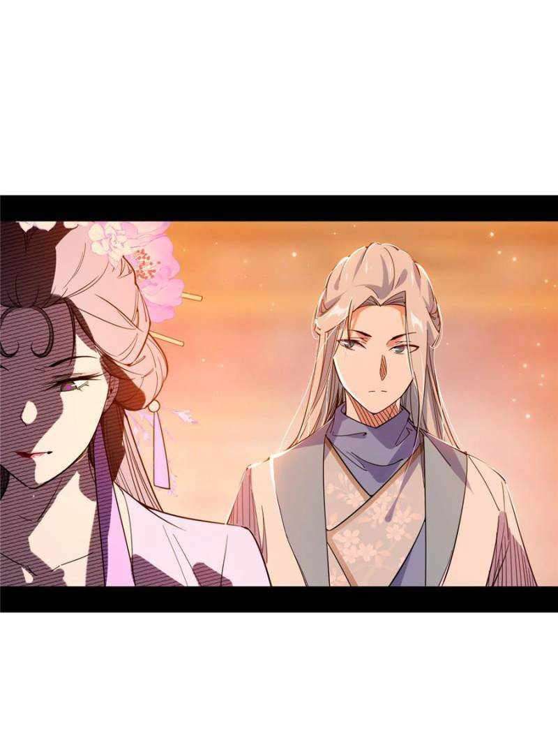 I’m An Evil God chapter 405 page 42