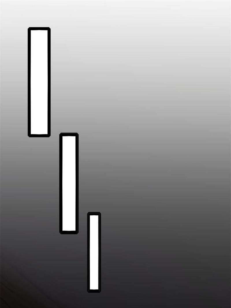 I’m An Evil God chapter 406 page 49