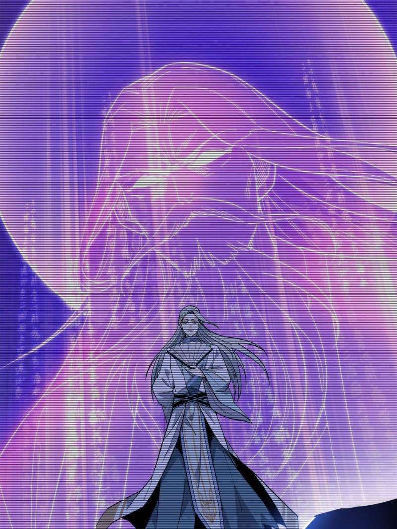 I’m An Evil God chapter 406 page 76