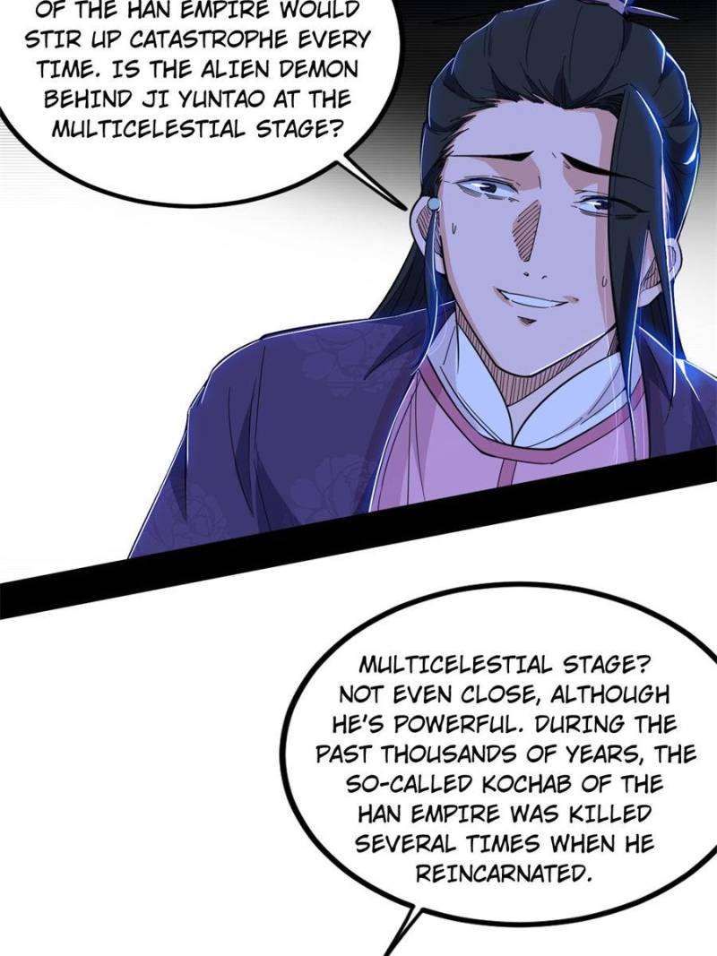 I’m An Evil God chapter 406 page 83