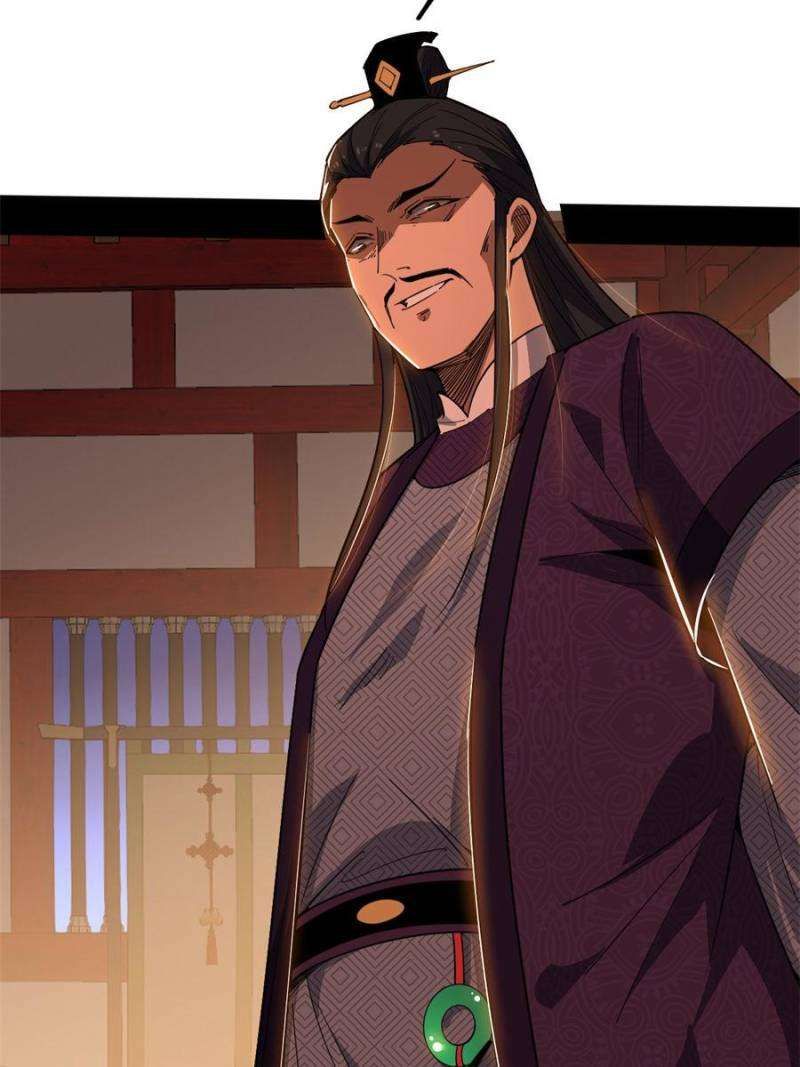 I’m An Evil God chapter 406 page 84